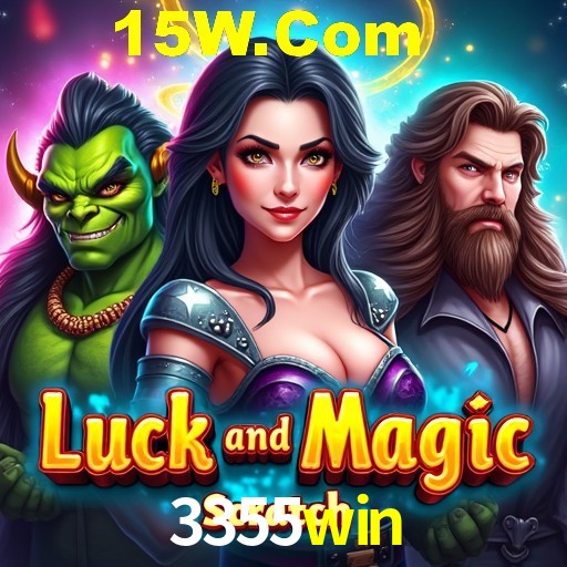2FA Security 3355win