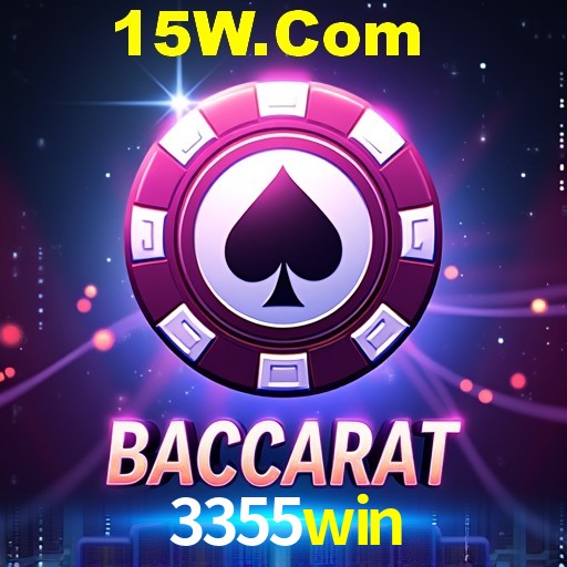 Interface do App 3355win