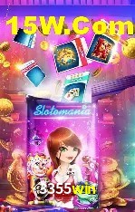 Descubra o Programa VIP da 3355win: Vantagens Exclusivas para Jogadores