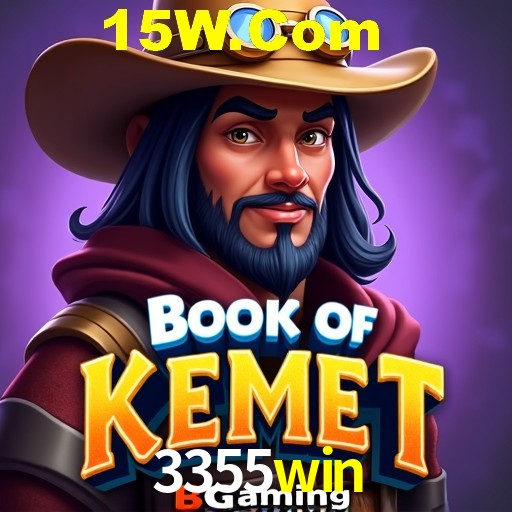 Secure Login 3355win